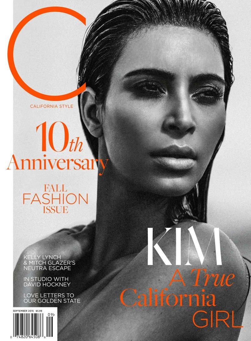 Kim Kardashian Sexy Huge Curves | Hot Celebs Home
