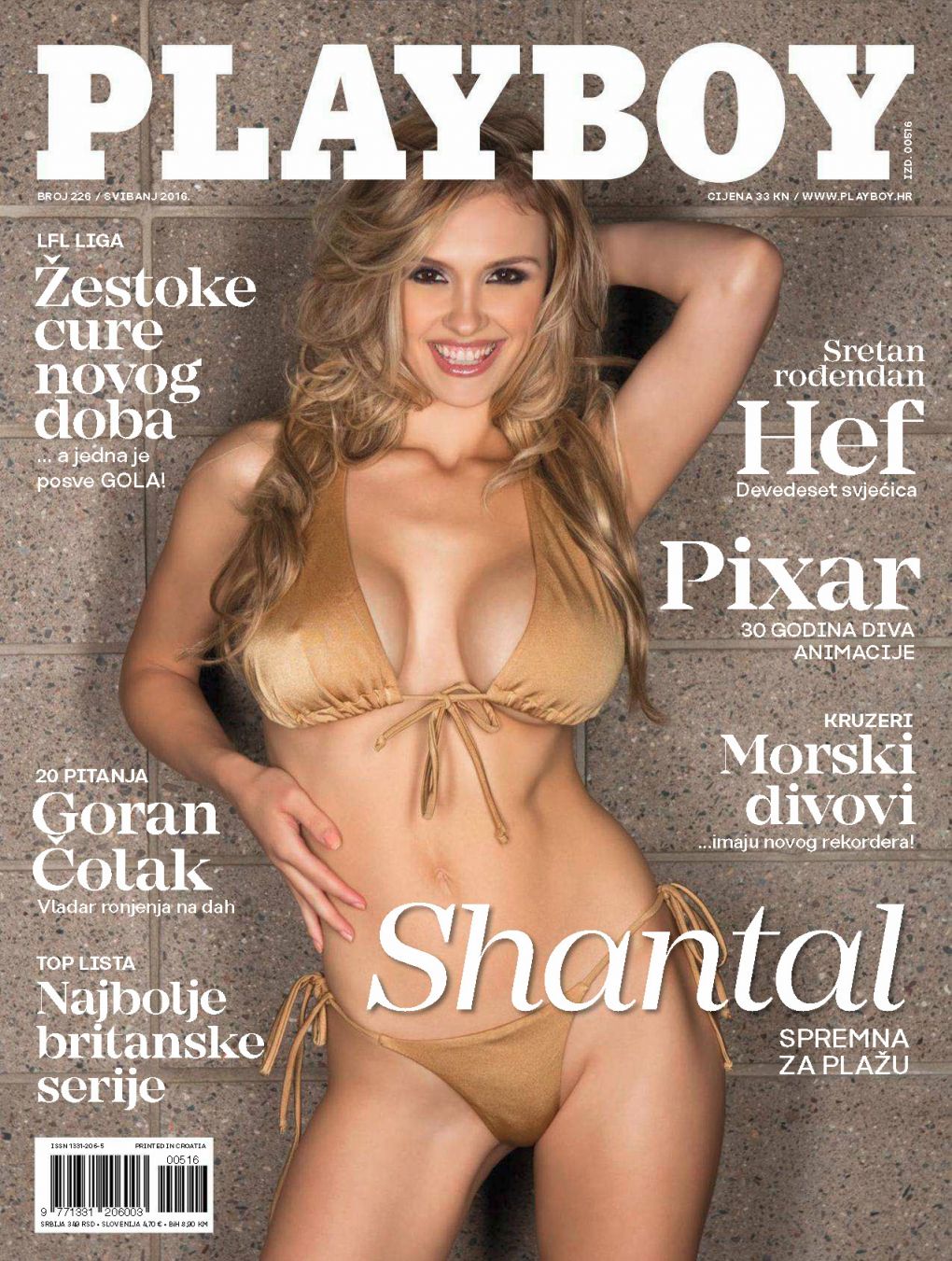 Naked Photoshoot of Shantal Monique