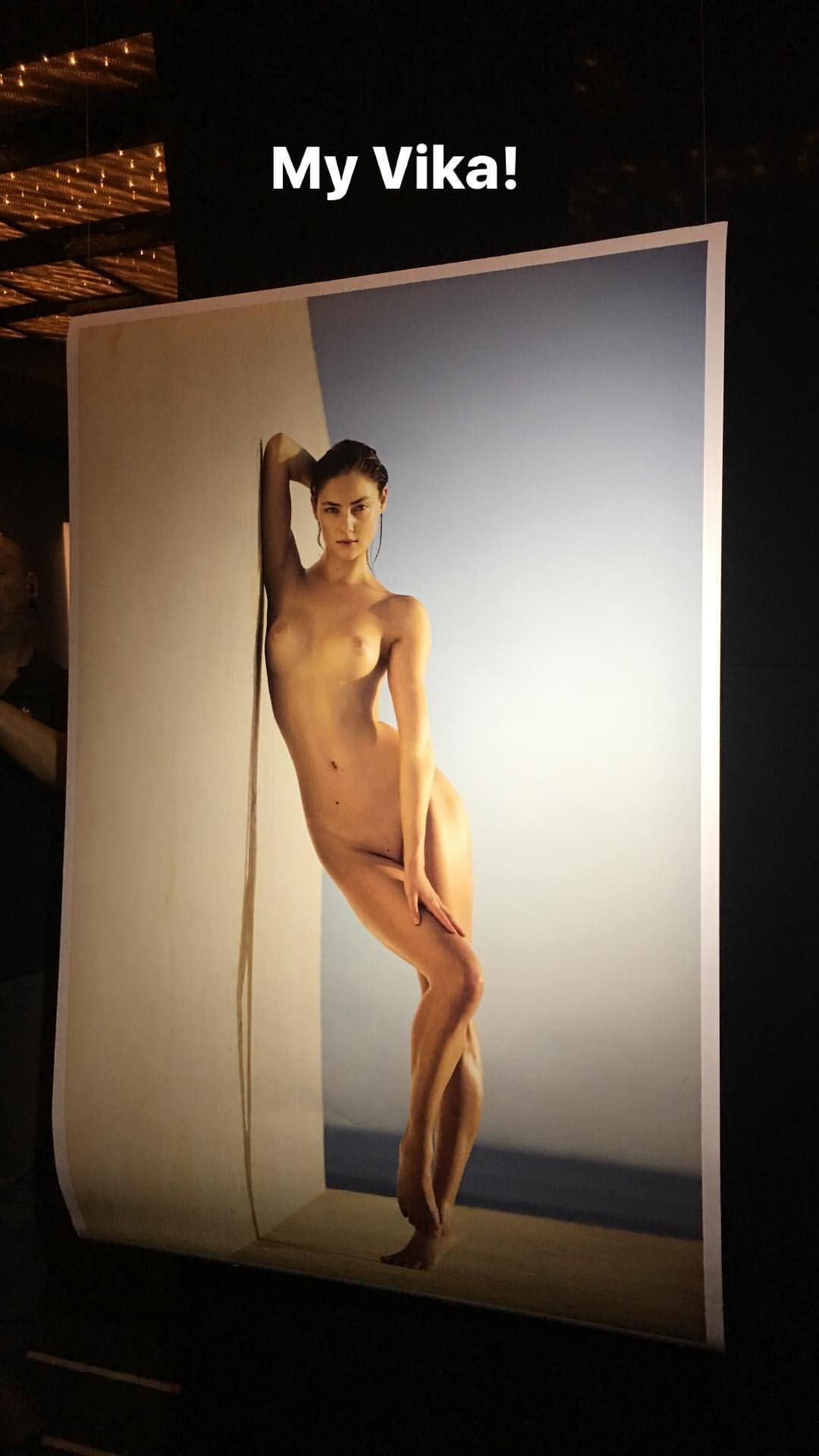 Nude Photo of Vika Levina