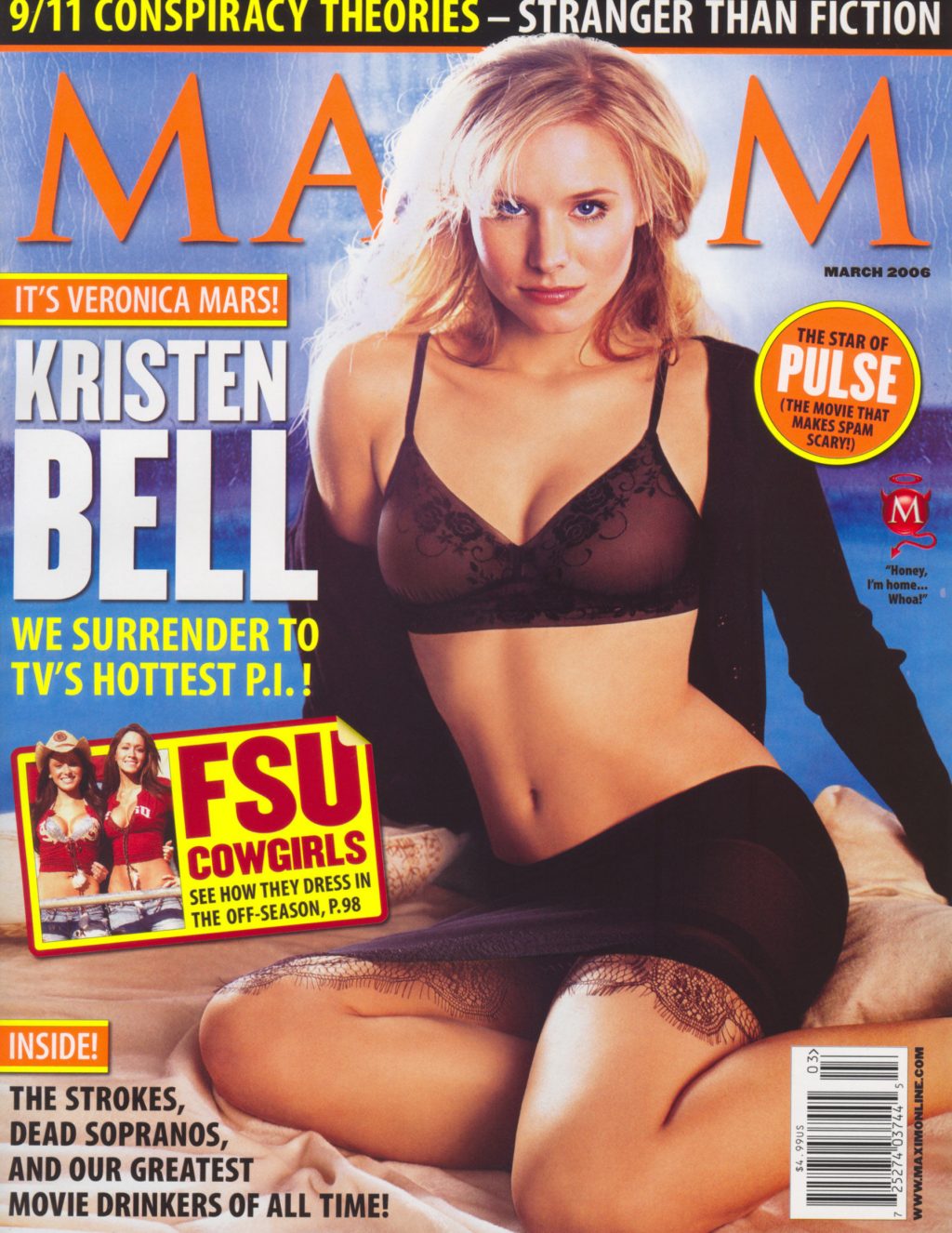Kristen Bell Erotic